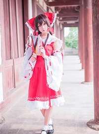 Star's Delay to December 22, Coser Hoshilly BCY Collection 5(141)